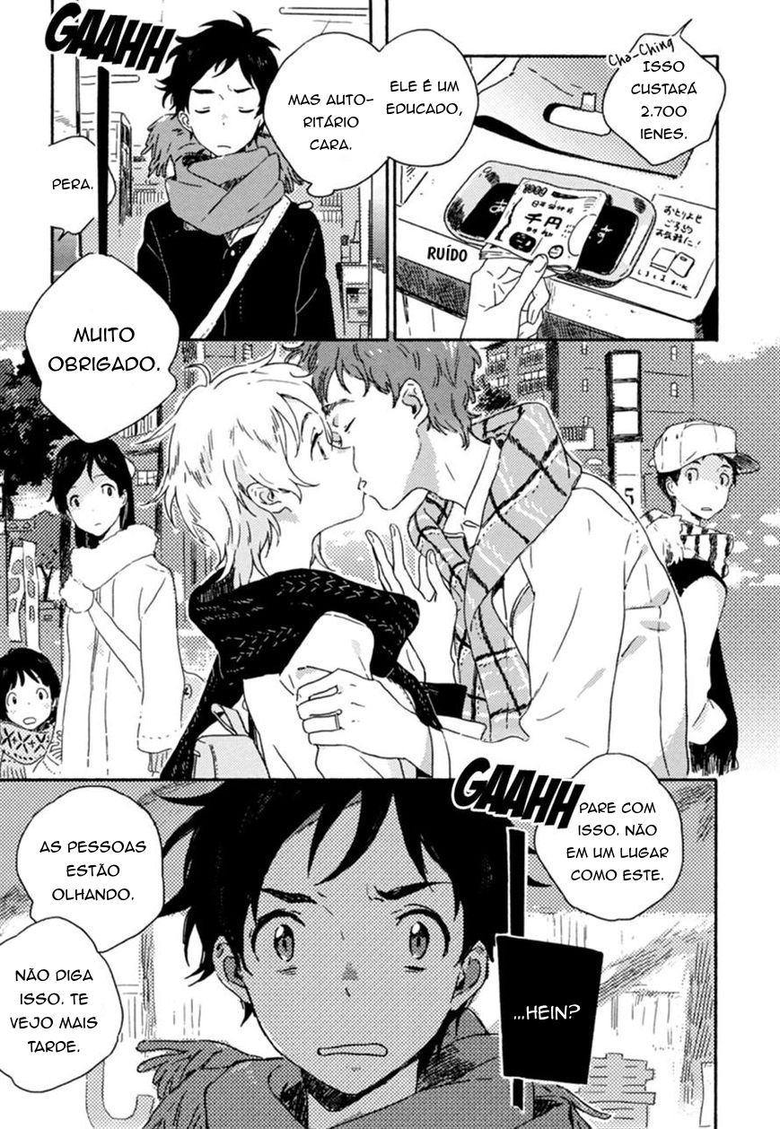 Yuki no Shita no Qualia Cap. 1 第15页