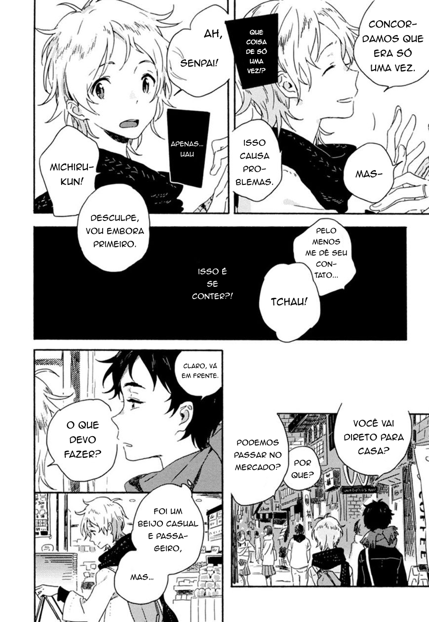 Yuki no Shita no Qualia Cap. 1 第16页
