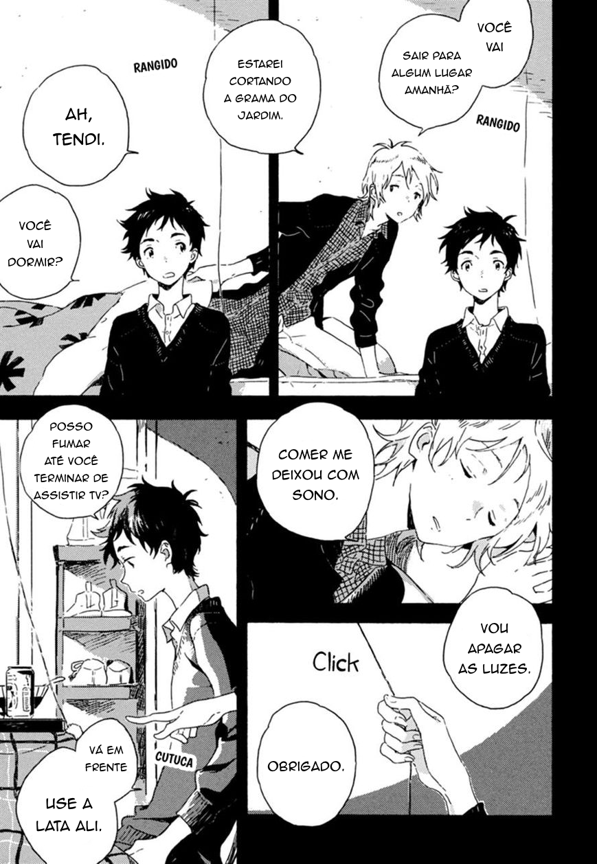 Yuki no Shita no Qualia Cap. 1 第23页