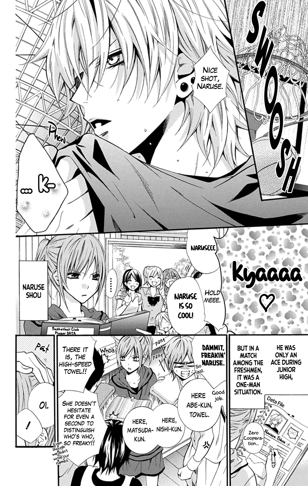 Cheeky Brat Story 0 第13页