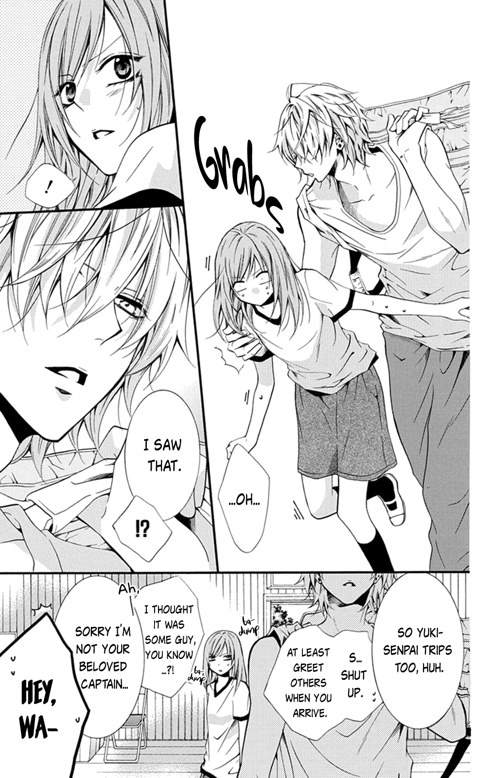 Cheeky Brat Story 0 第18页