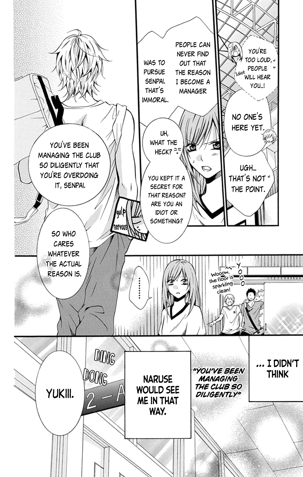 Cheeky Brat Story 0 第19页