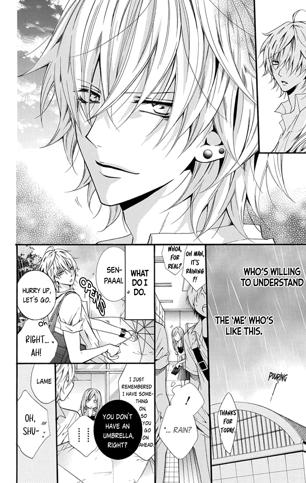 Cheeky Brat Story 0 第27页
