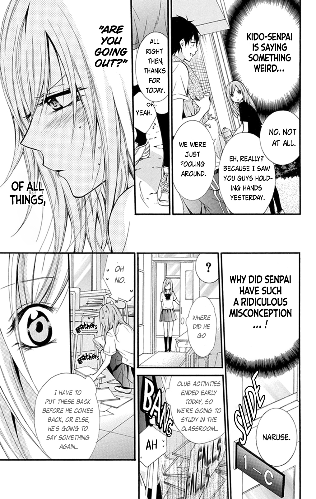 Cheeky Brat Story 0 第30页