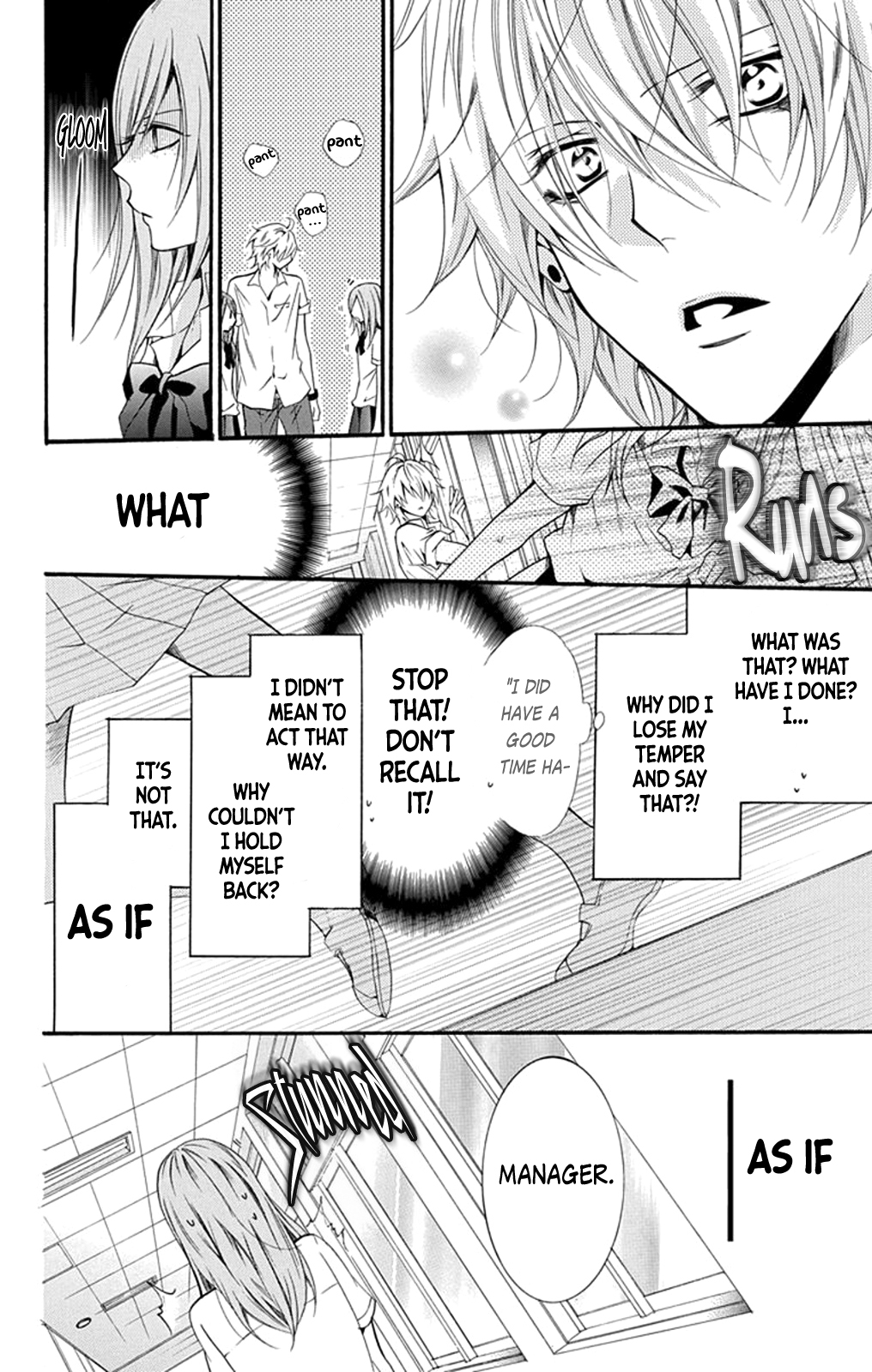 Cheeky Brat Story 0 第33页