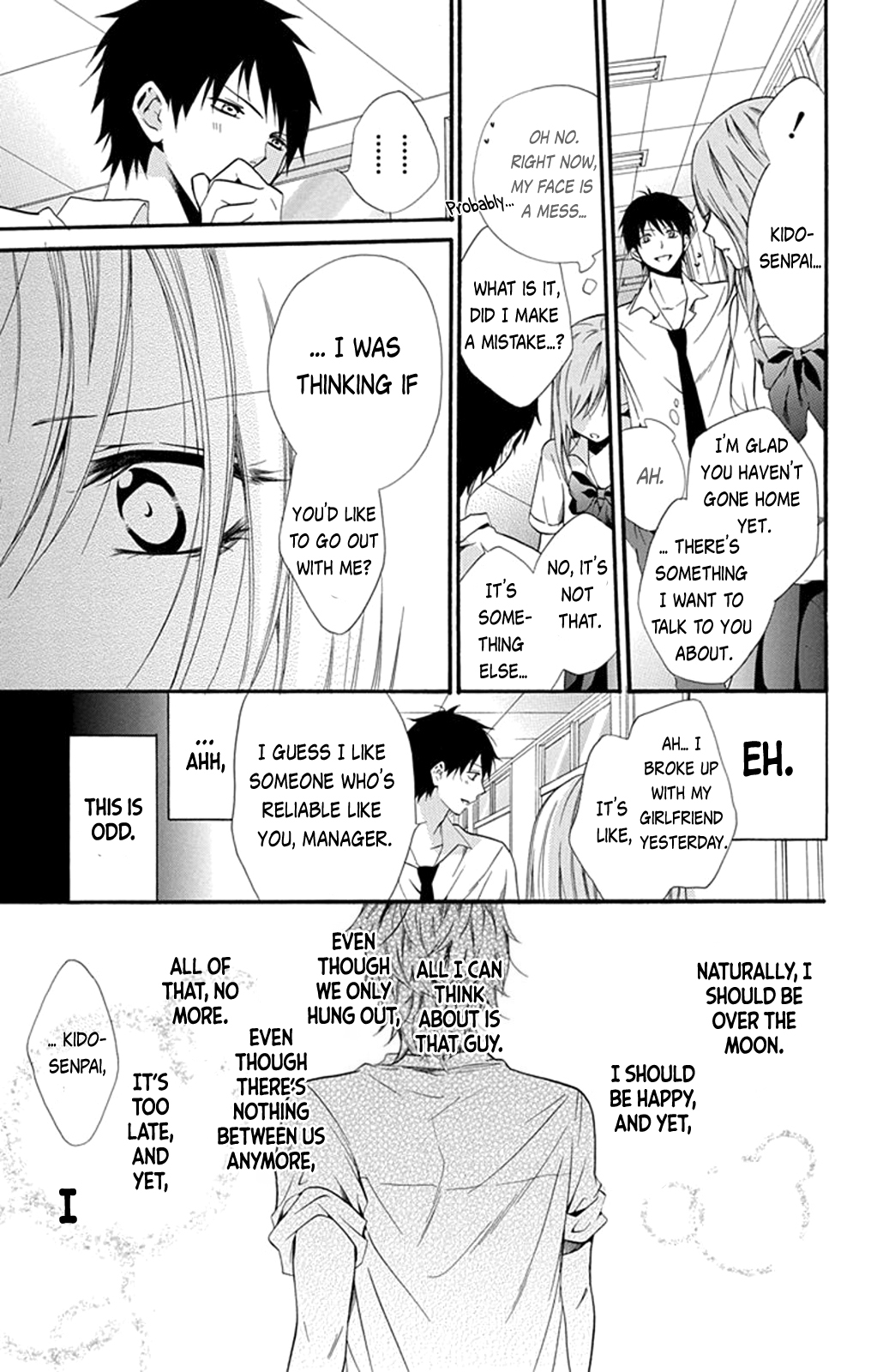 Cheeky Brat Story 0 第34页