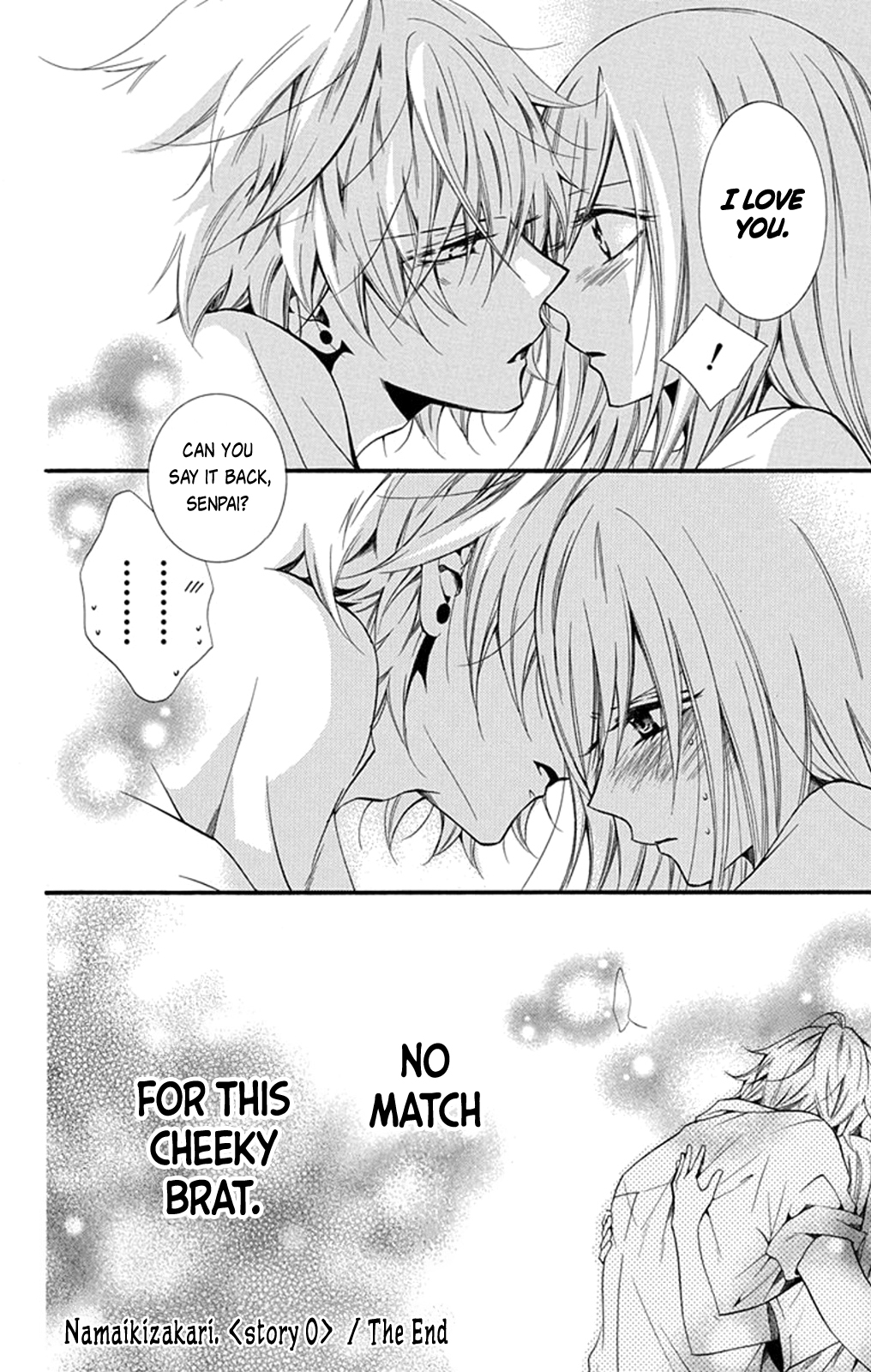 Cheeky Brat Story 0 第41页