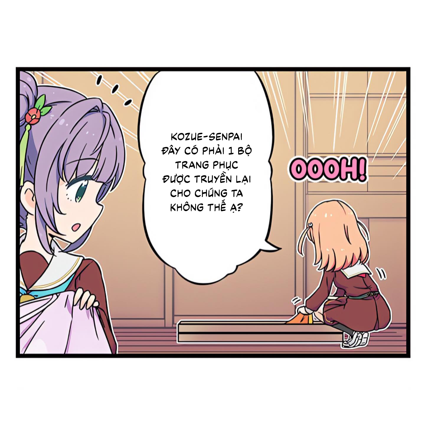 Link! Life! Love Live! Ch. 3 第3页