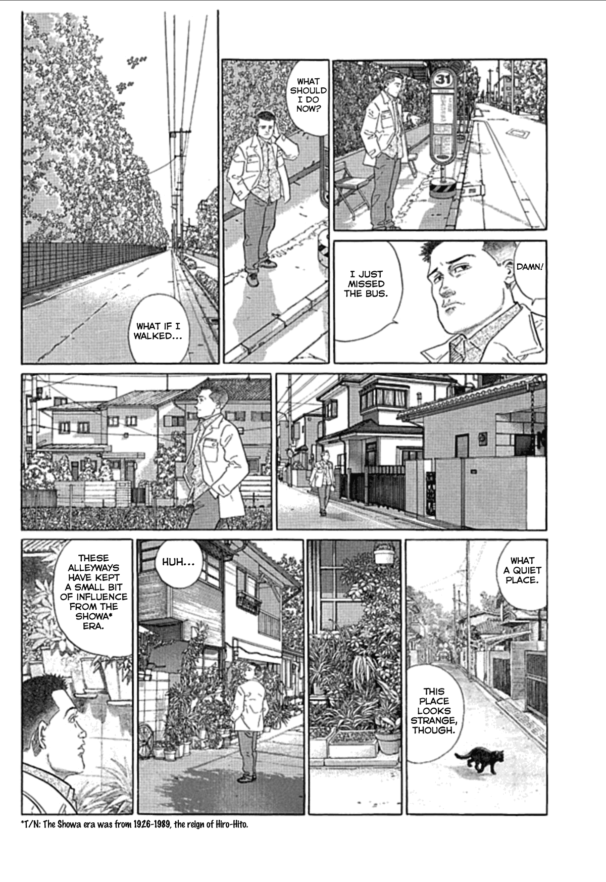 Walking 第5页