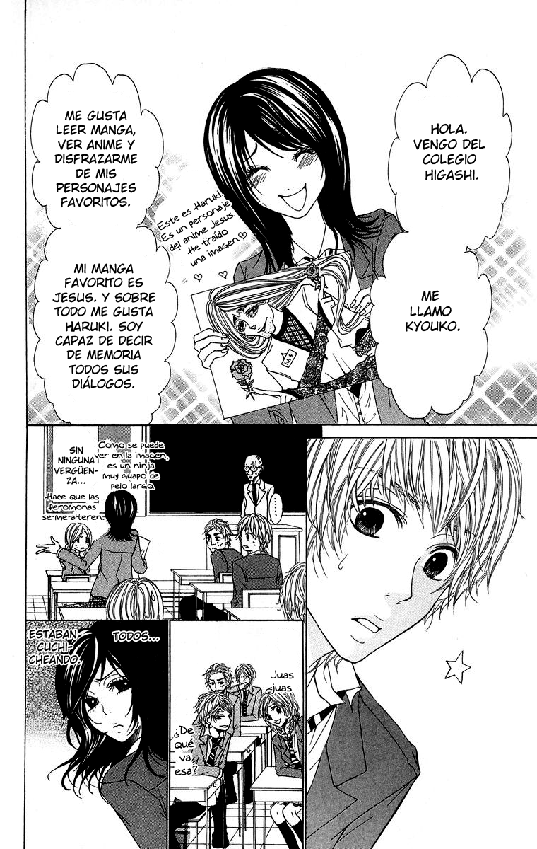 Kimi ni Moete Ii Desu ka Cuando florezcan los cerezos 第5页