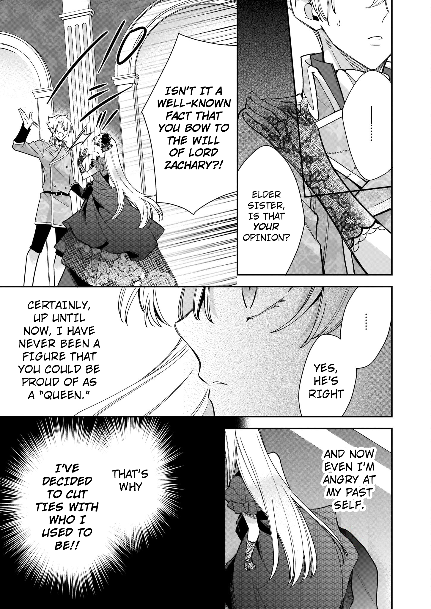 Solving Queen Ophelia's Mysterious Death Vol. 1 Ch. 4 第20页