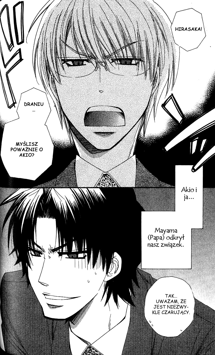 Baby★I Love You Vol. 1 Ch. 2 第2页