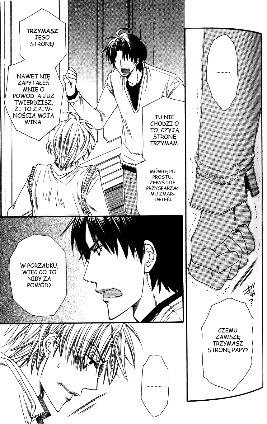 Baby★I Love You Vol. 1 Ch. 2 第11页