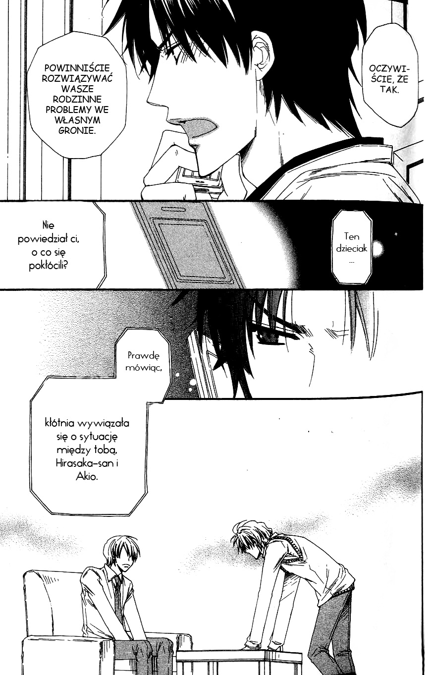 Baby★I Love You Vol. 1 Ch. 2 第15页