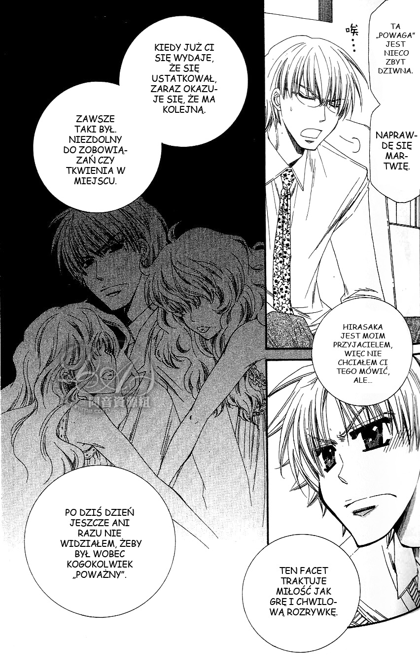 Baby★I Love You Vol. 1 Ch. 2 第17页