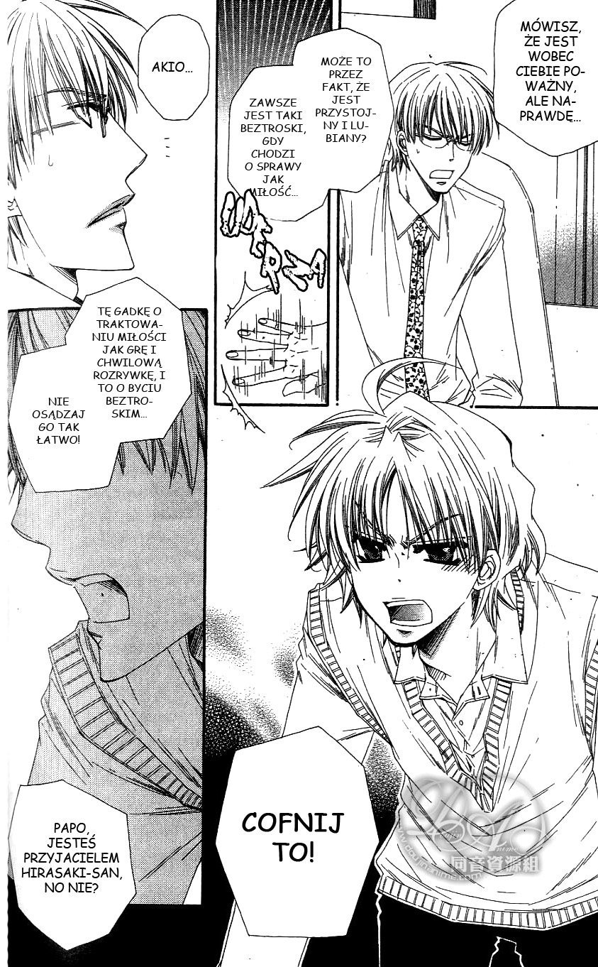 Baby★I Love You Vol. 1 Ch. 2 第18页