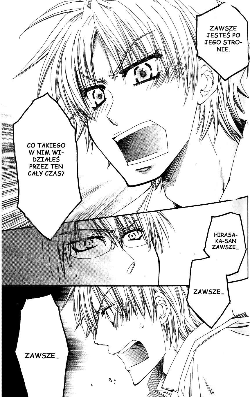 Baby★I Love You Vol. 1 Ch. 2 第19页