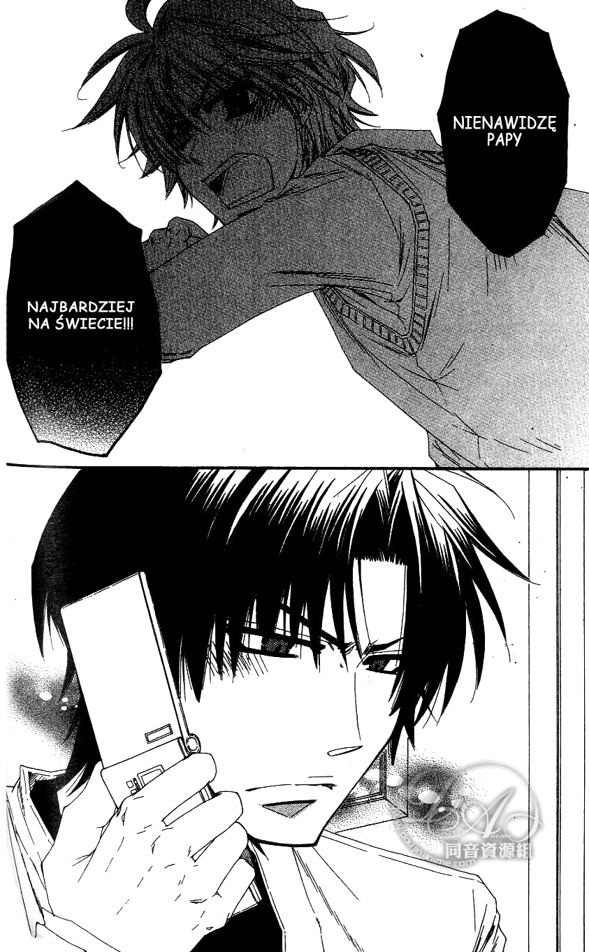 Baby★I Love You Vol. 1 Ch. 2 第22页