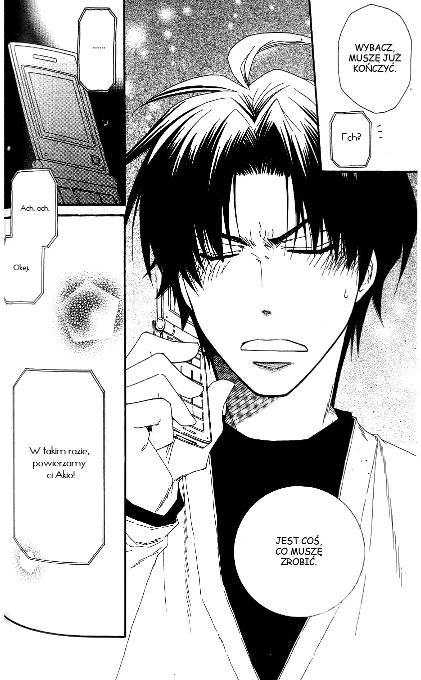 Baby★I Love You Vol. 1 Ch. 2 第24页