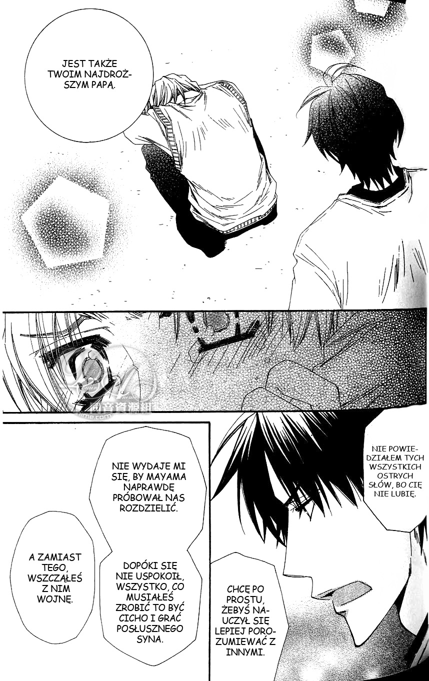 Baby★I Love You Vol. 1 Ch. 2 第27页