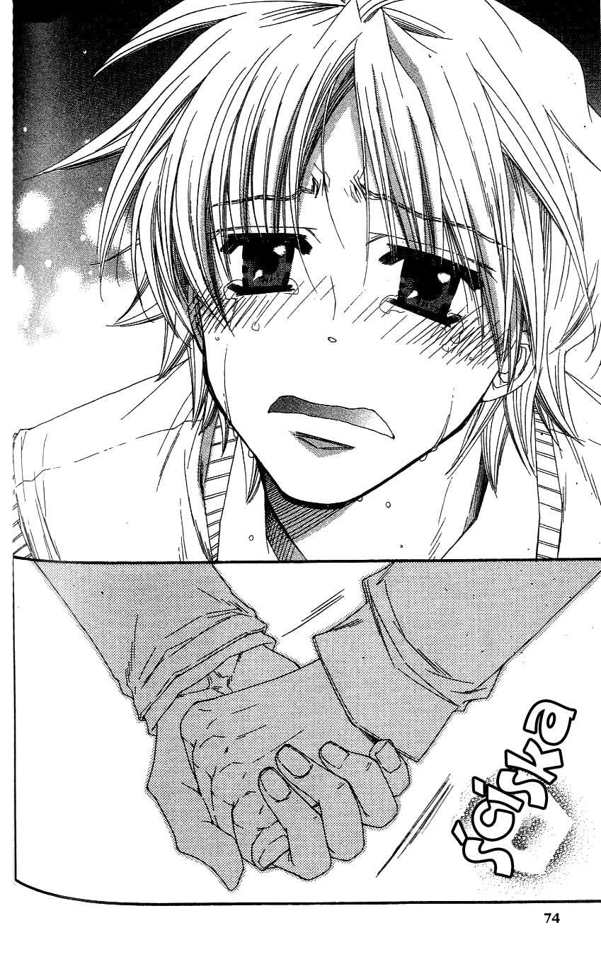 Baby★I Love You Vol. 1 Ch. 2 第30页
