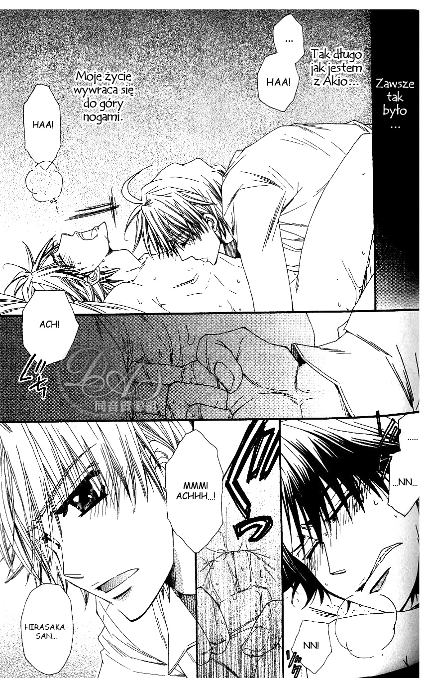 Baby★I Love You Vol. 1 Ch. 2 第35页