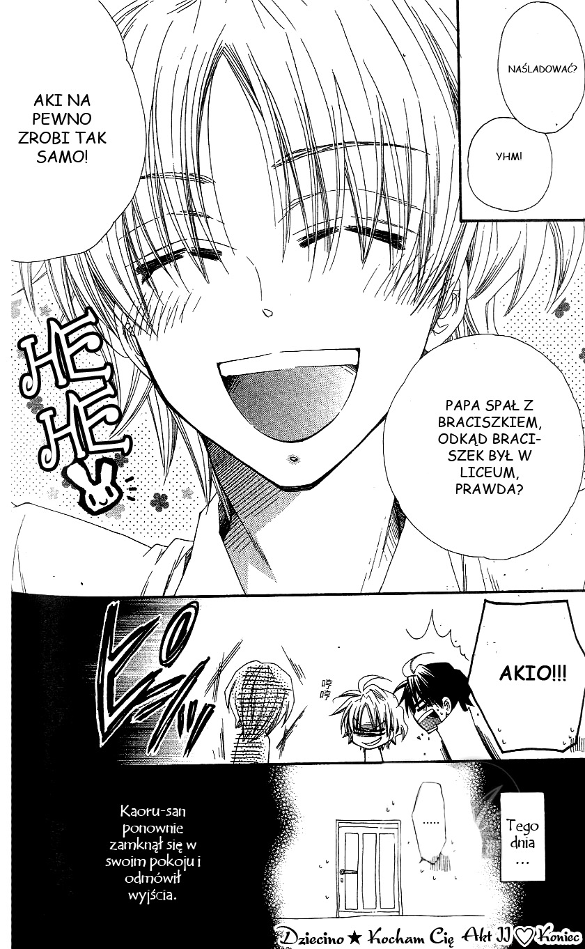 Baby★I Love You Vol. 1 Ch. 2 第40页