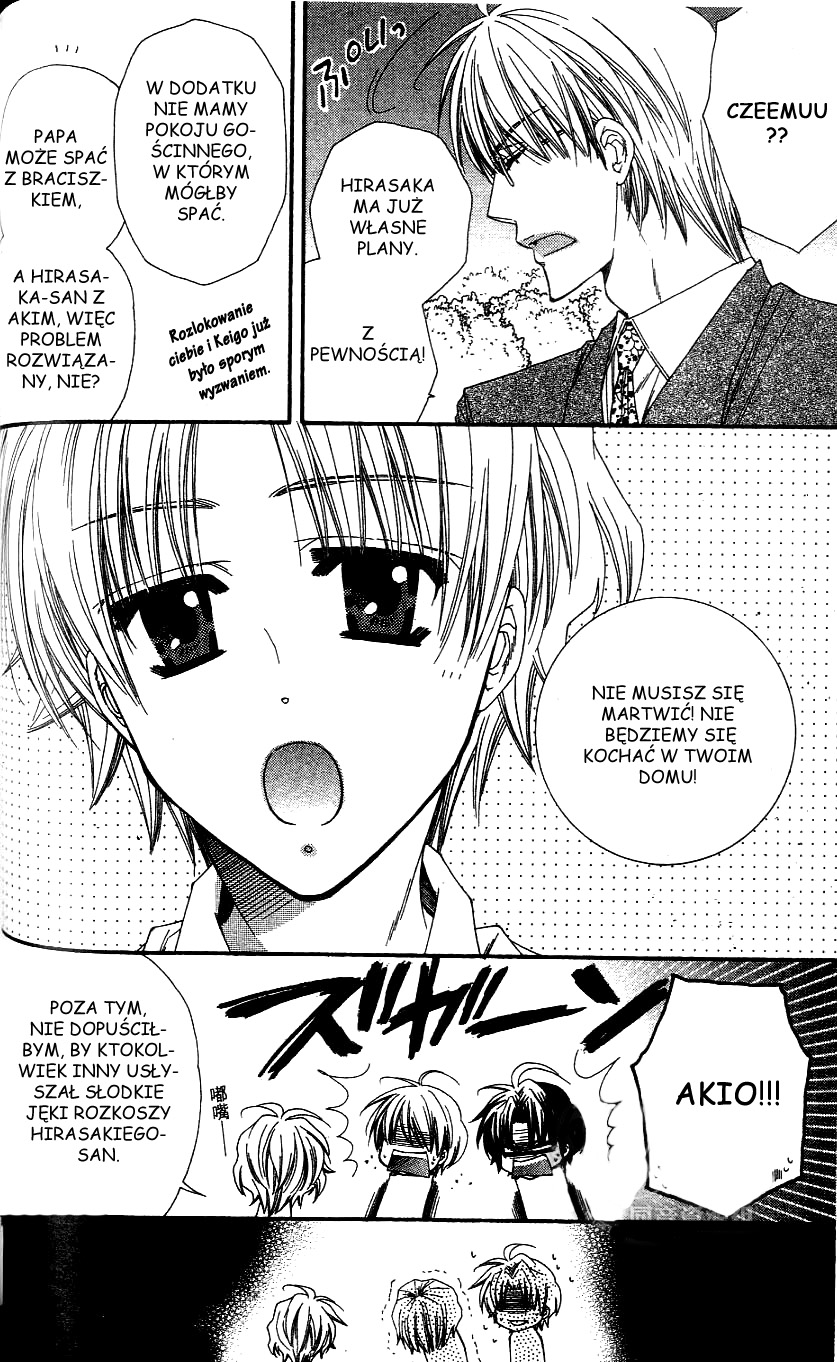 Baby★I Love You Vol. 1 Ch. 2 第6页