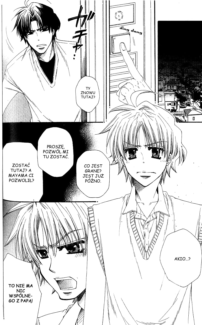 Baby★I Love You Vol. 1 Ch. 2 第8页