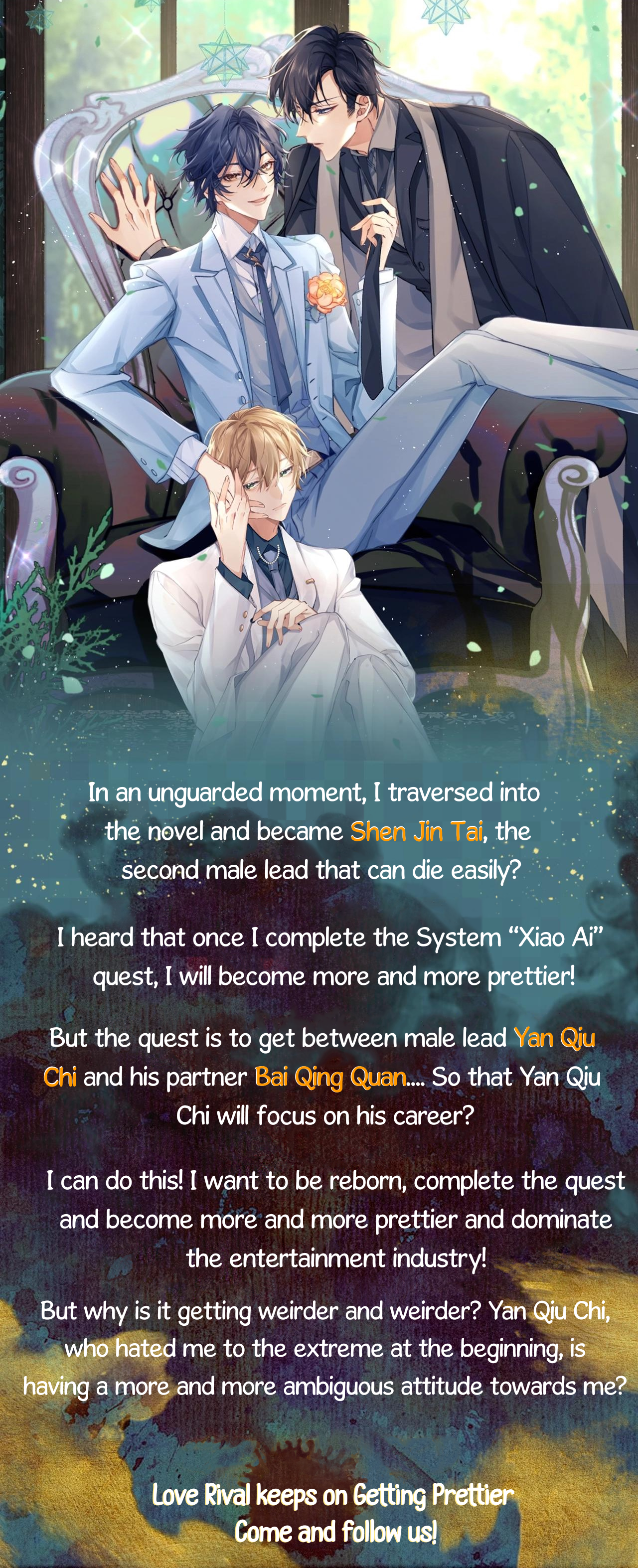 Love Rival is getting Prettier Everyday 第2页