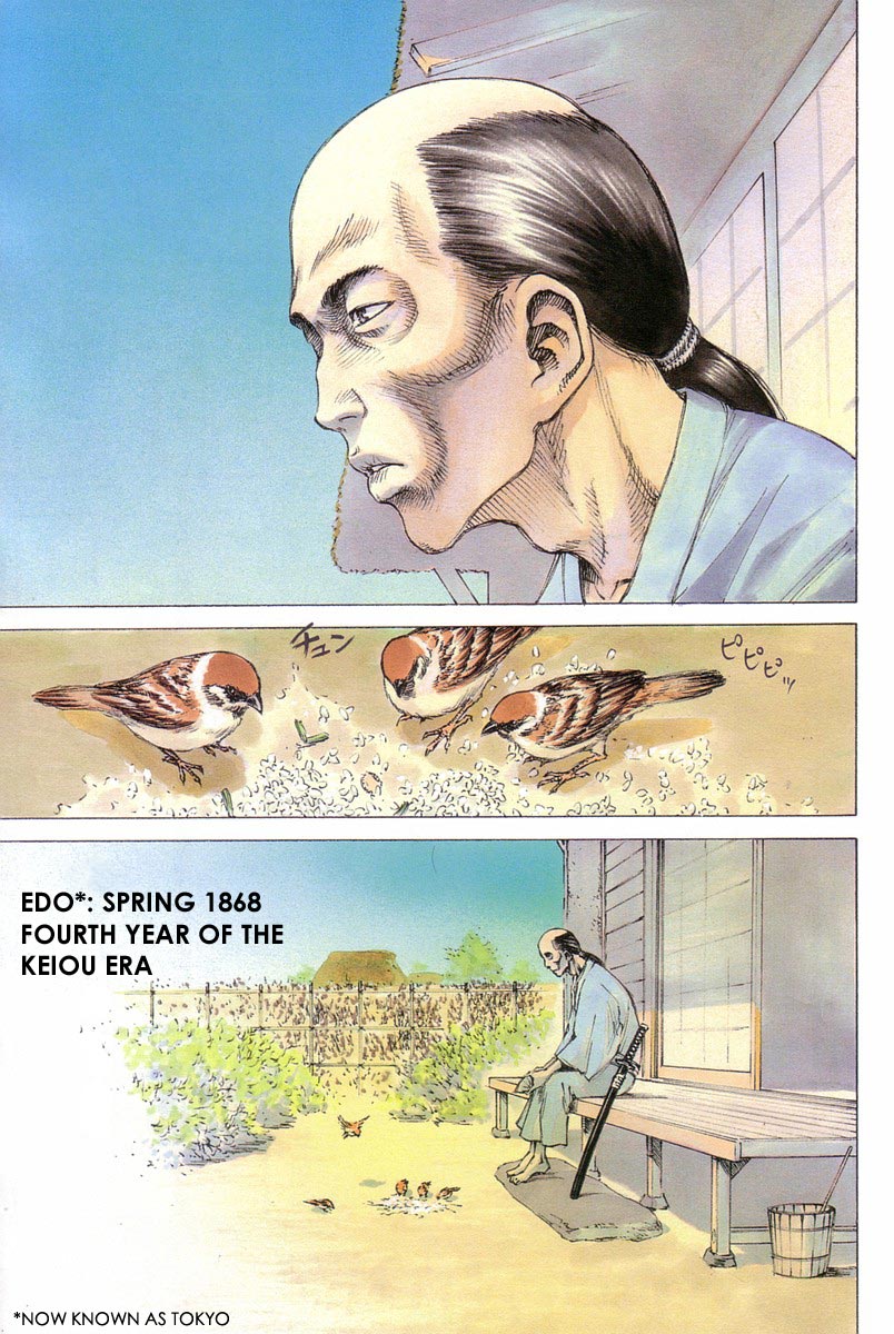 Because Goodbyes Are Coming Soon 第2页