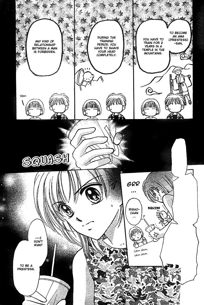 Hotoke no Kao mo Sando Made Oneshot 第11页