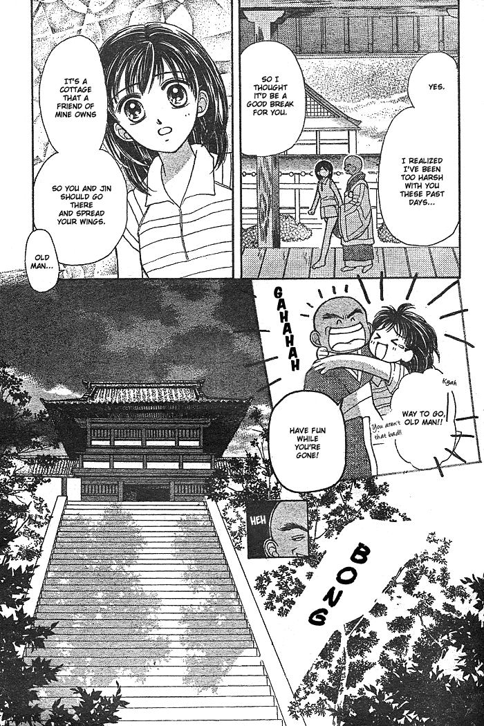 Hotoke no Kao mo Sando Made Oneshot 第15页