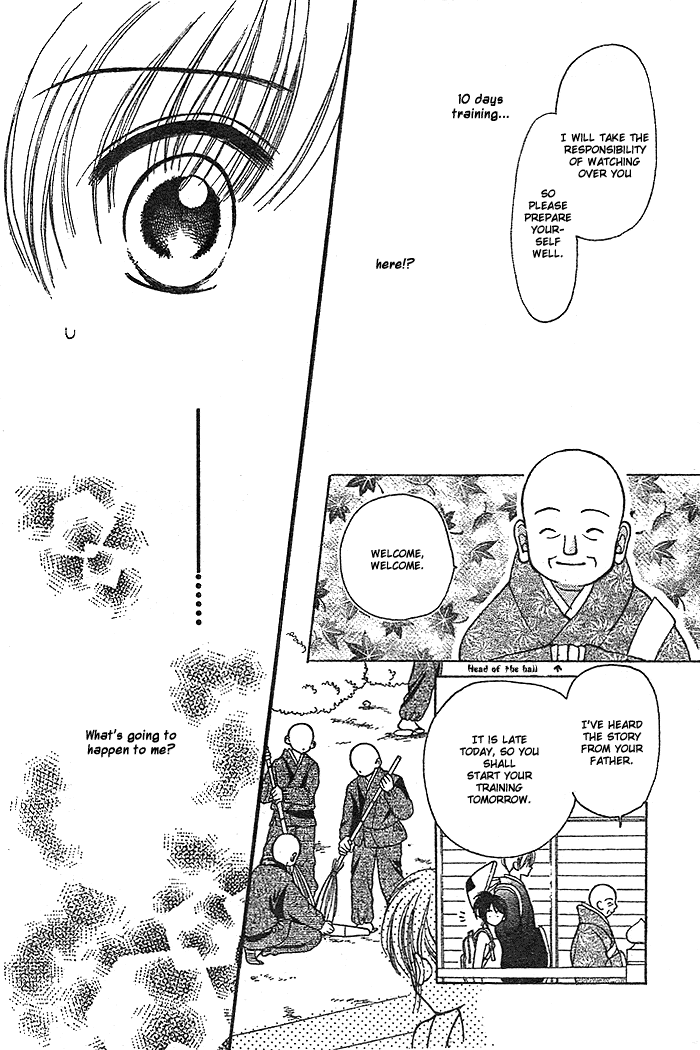 Hotoke no Kao mo Sando Made Oneshot 第18页