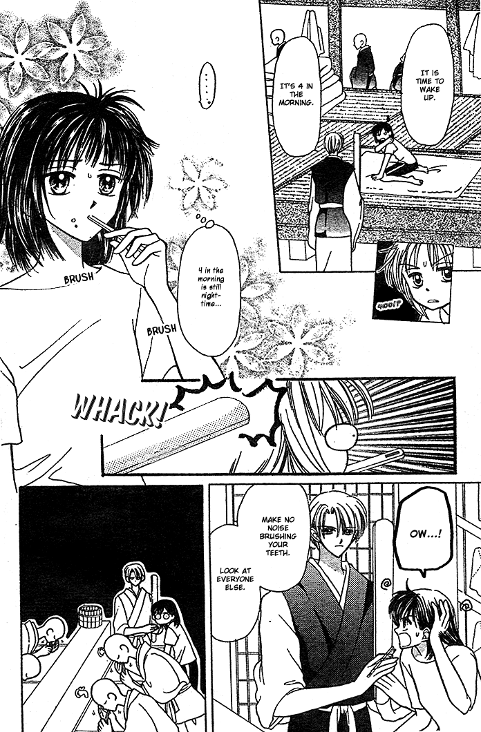 Hotoke no Kao mo Sando Made Oneshot 第20页