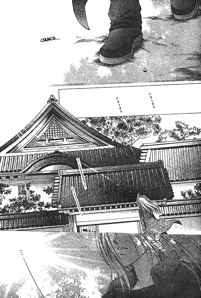 Hotoke no Kao mo Sando Made 第3页
