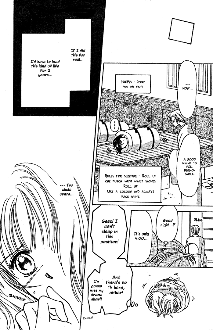 Hotoke no Kao mo Sando Made Oneshot 第22页