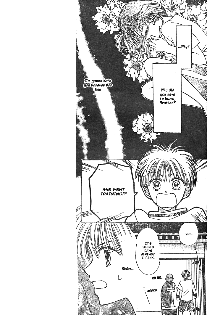 Hotoke no Kao mo Sando Made Oneshot 第23页