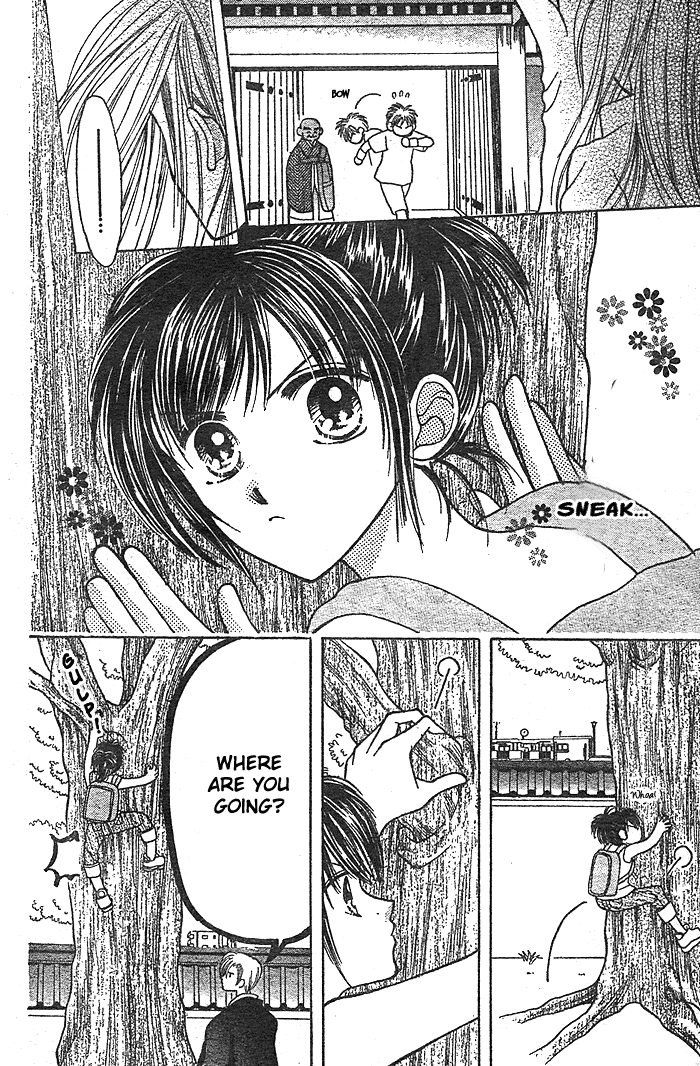 Hotoke no Kao mo Sando Made Oneshot 第24页