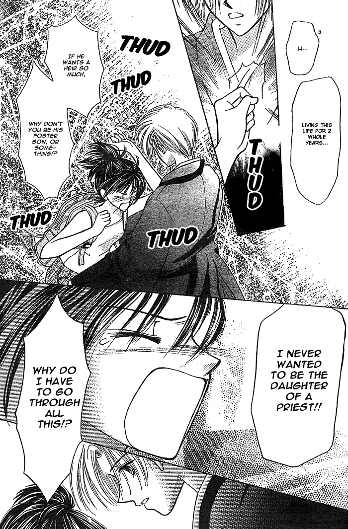 Hotoke no Kao mo Sando Made Oneshot 第26页