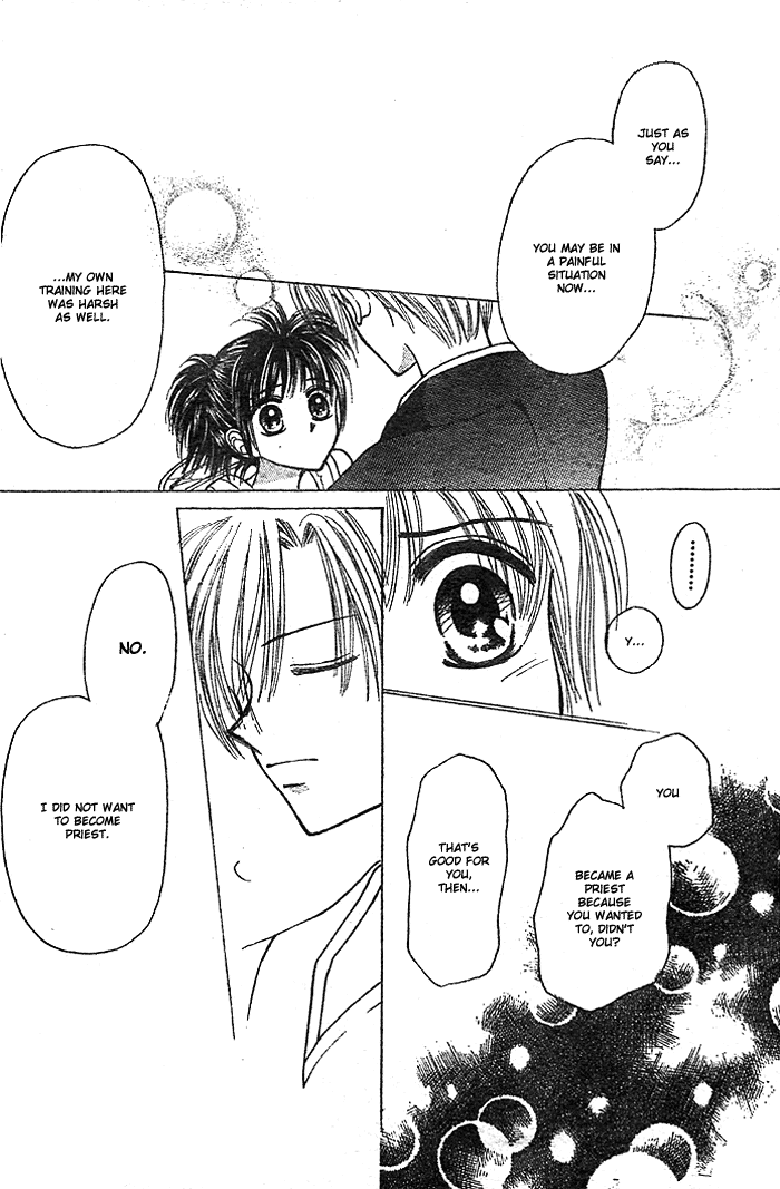 Hotoke no Kao mo Sando Made Oneshot 第28页