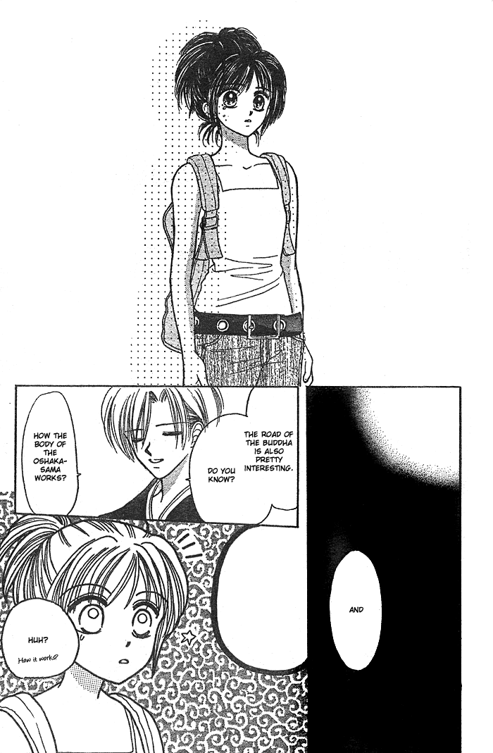 Hotoke no Kao mo Sando Made Oneshot 第32页