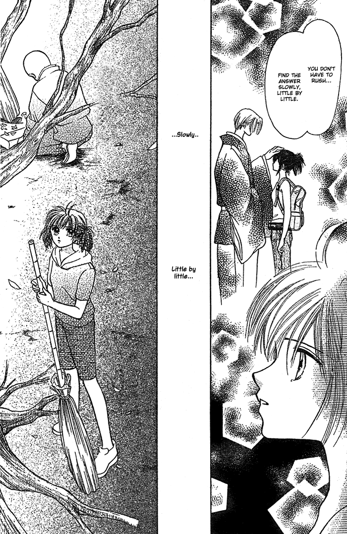Hotoke no Kao mo Sando Made Oneshot 第34页