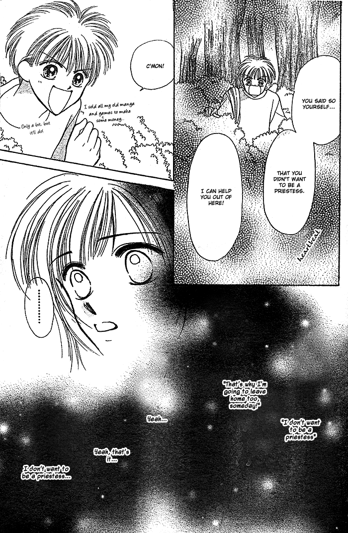 Hotoke no Kao mo Sando Made Oneshot 第37页