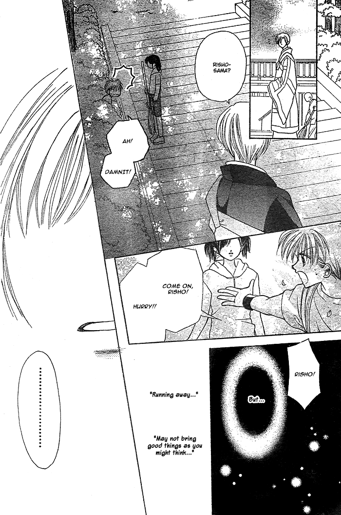Hotoke no Kao mo Sando Made Oneshot 第38页