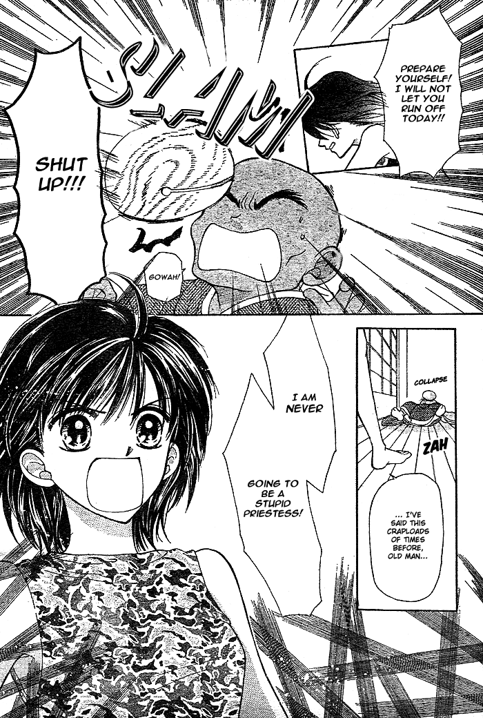 Hotoke no Kao mo Sando Made 第5页