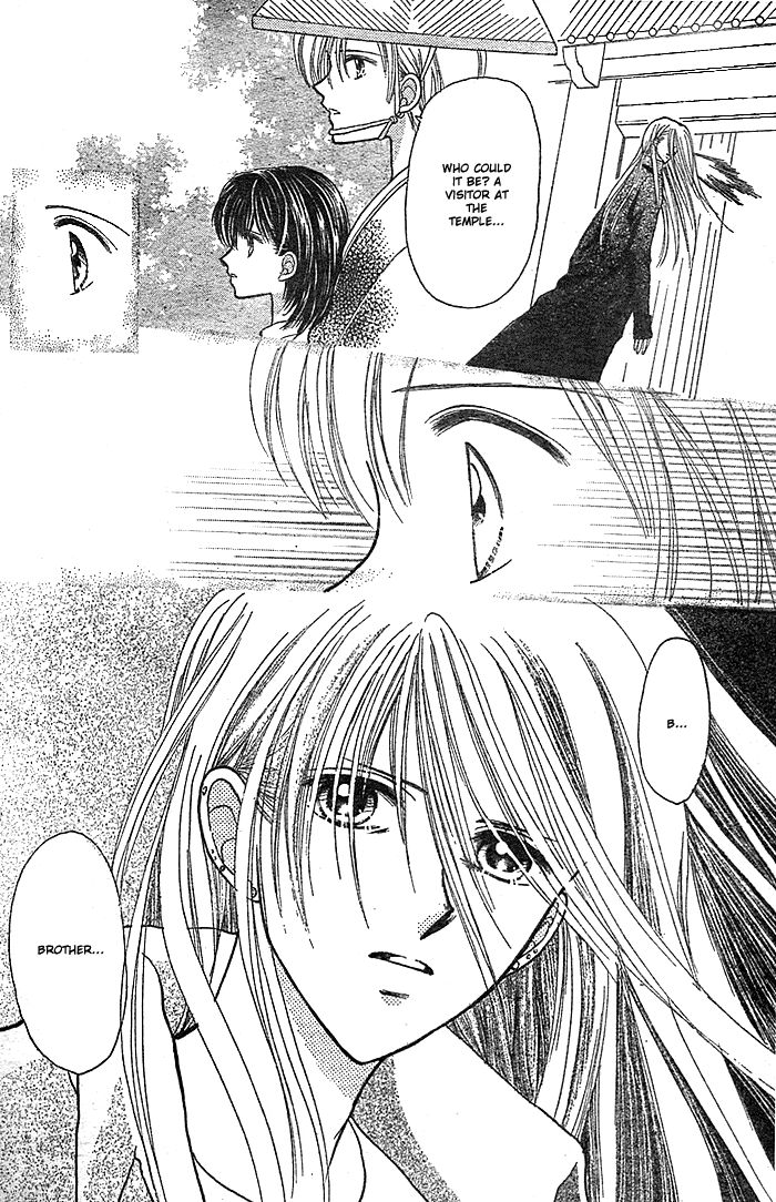 Hotoke no Kao mo Sando Made Oneshot 第42页