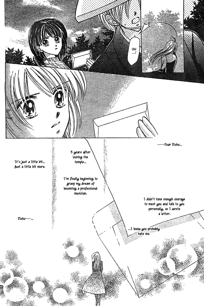 Hotoke no Kao mo Sando Made Oneshot 第44页