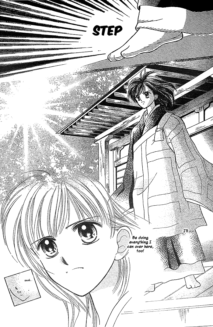 Hotoke no Kao mo Sando Made Oneshot 第46页