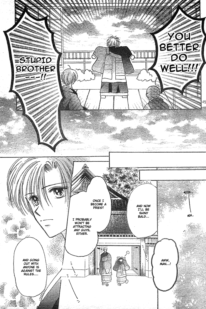 Hotoke no Kao mo Sando Made Oneshot 第47页